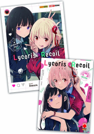 Fumetto - Lycoris recoil: ordinary days + lycoris recoil: reload