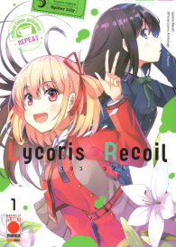 Fumetto - Lycoris recoil - official comic react anthology: repeat n.1
