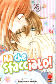 Fumetto - Ma che sfacciato! - namaikizakari n.10