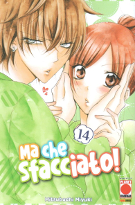 Fumetto - Ma che sfacciato! - namaikizakari n.14