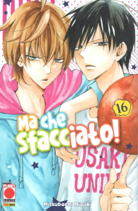 Fumetto - Ma che sfacciato! - namaikizakari n.16