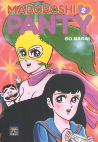 Fumetto - Maboroshi panty n.2