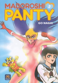 Fumetto - Maboroshi panty n.3