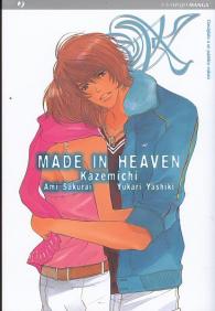 Fumetto - Made in heaven kazemichi n.1