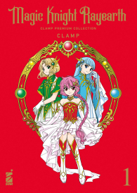 Fumetto - Magic knight rayearth - premium n.1