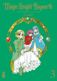 Fumetto - Magic knight rayearth - premium n.3