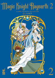 Fumetto - Magic knight rayearth 2 - premium n.2