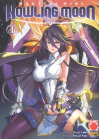 Fumetto - Magical girl howling moon n.1