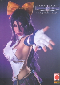 Fumetto - Magical girl howling moon n.1: Variant cosplayer giada robin