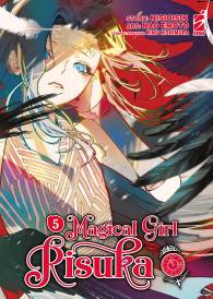 Fumetto - Magical girl risuka n.5