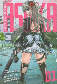 Fumetto - Magical girl spec-ops asuka n.1