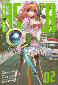 Fumetto - Magical girl spec-ops asuka n.2
