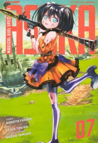 Fumetto - Magical girl spec-ops asuka n.7
