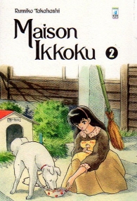 Fumetto - Maison ikkoku - perfect edition n.2