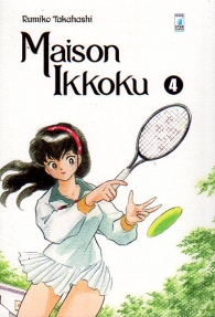 Fumetto - Maison ikkoku - perfect edition n.4