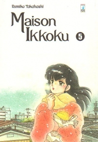 Fumetto - Maison ikkoku - perfect edition n.5