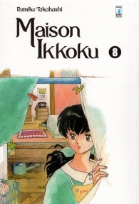 Fumetto - Maison ikkoku - perfect edition n.8