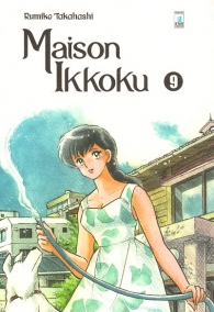 Fumetto - Maison ikkoku - perfect edition n.9