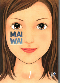 Fumetto - Maiwai n.1