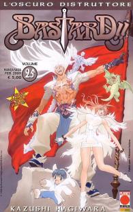 Fumetto - Manga saga n.25: Bastard n.25