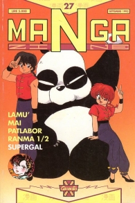 Fumetto - Mangazine n.27