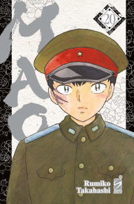 Fumetto - Mao n.20
