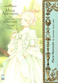 Fumetto - Maria antonietta: La gioventù di una regina