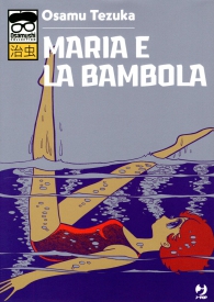 Fumetto - Maria e la bambola