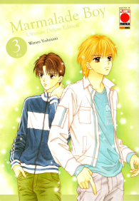 Fumetto - Marmalade boy - ultimate deluxe edition n.3