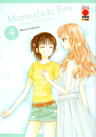 Fumetto - Marmalade boy - ultimate deluxe edition n.4