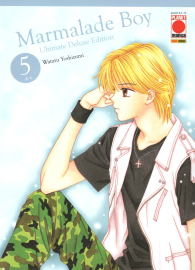 Fumetto - Marmalade boy - ultimate deluxe edition n.5