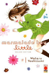 Fumetto - Marmalade boy little - ultimate deluxe edition n.1