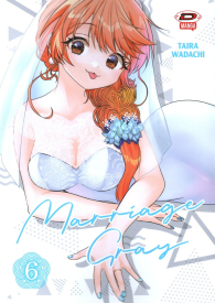 Fumetto - Marriage gray n.6