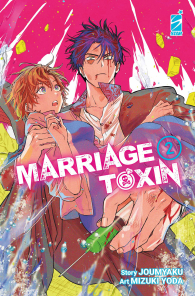 Fumetto - Marriagetoxin n.2