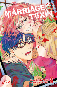 Fumetto - Marriagetoxin n.4