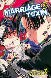 Fumetto - Marriagetoxin n.8