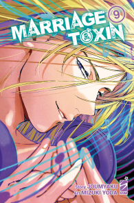 Fumetto - Marriagetoxin n.9