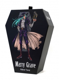 Fumetto - Marry grave: Serie completa con cofanetto