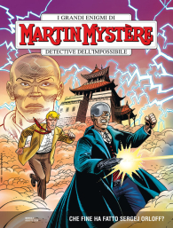 Fumetto - Martin mystere n.438