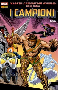 Fumetto - Marvel collection special n.8: I campioni n.1