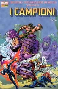 Fumetto - Marvel collection special n.9: I campioni n.2