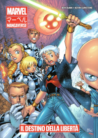 Fumetto - Marvel mangaverse: Il destino della libertà