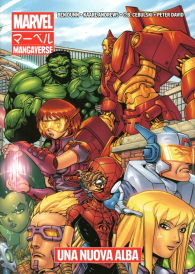 Fumetto - Marvel mangaverse: Una nuova alba