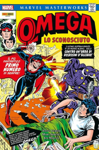 Fumetto - Marvel masterworks - omega lo sconosciuto n.1