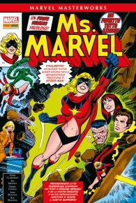 Fumetto - Marvel masterworks - ms.marvel n.1