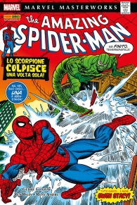 Fumetto - Marvel masterworks - spider-man n.15