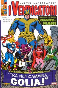 Fumetto - Marvel masterworks - vendicatori n.3