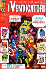 Fumetto - Marvel masterworks - vendicatori n.4