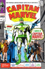 Fumetto - Marvel omnibus - capitan marvel n.1