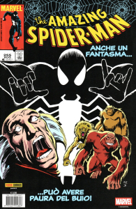 Fumetto - Marvel replica - amazing spider-man n.255